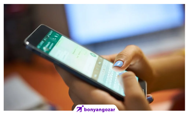 ادب یا نزاکتی در ارتباطات مجازی-بنیانگذار