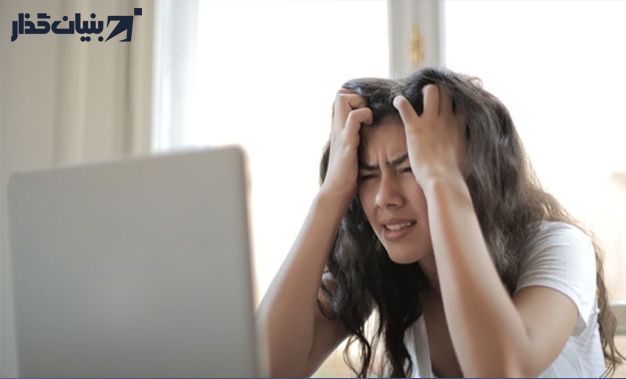 انسانهای کمالگرا همواره خود را مورد سرزنش قرار میدهند-بنیانگذار